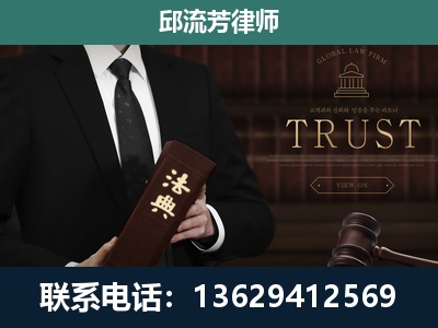 麒麟-专注于刑事辩护