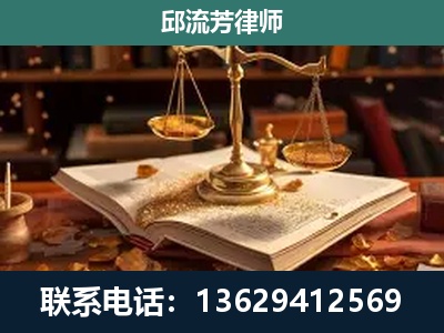 麒麟-新型网络犯罪