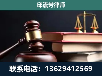 麒麟-离婚类案件